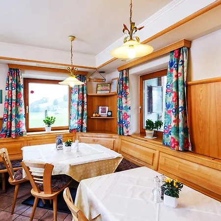 Sandner Linde Konukevi